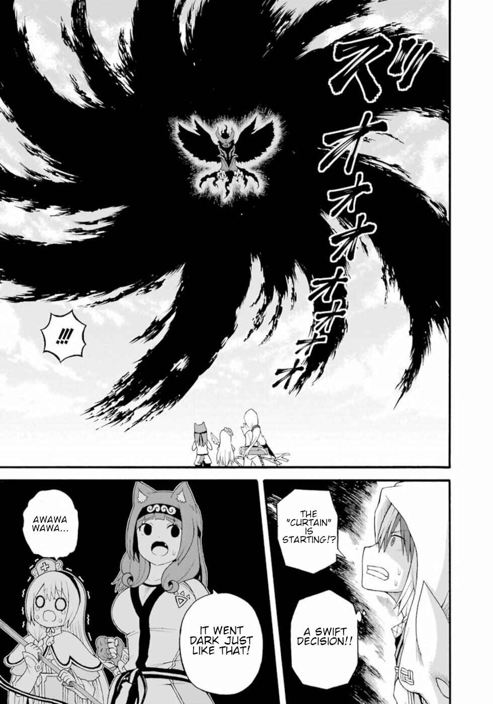 Page 23 Chapter 31 Futoku no Guild
