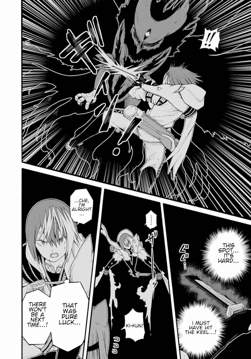 Page 28 Chapter 31 Futoku no Guild