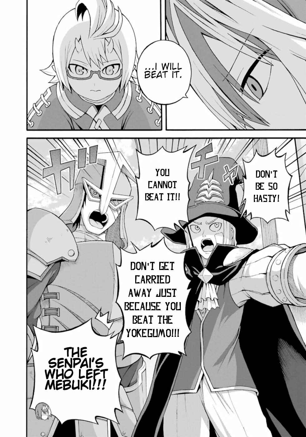 Page 8 Chapter 31 Futoku no Guild