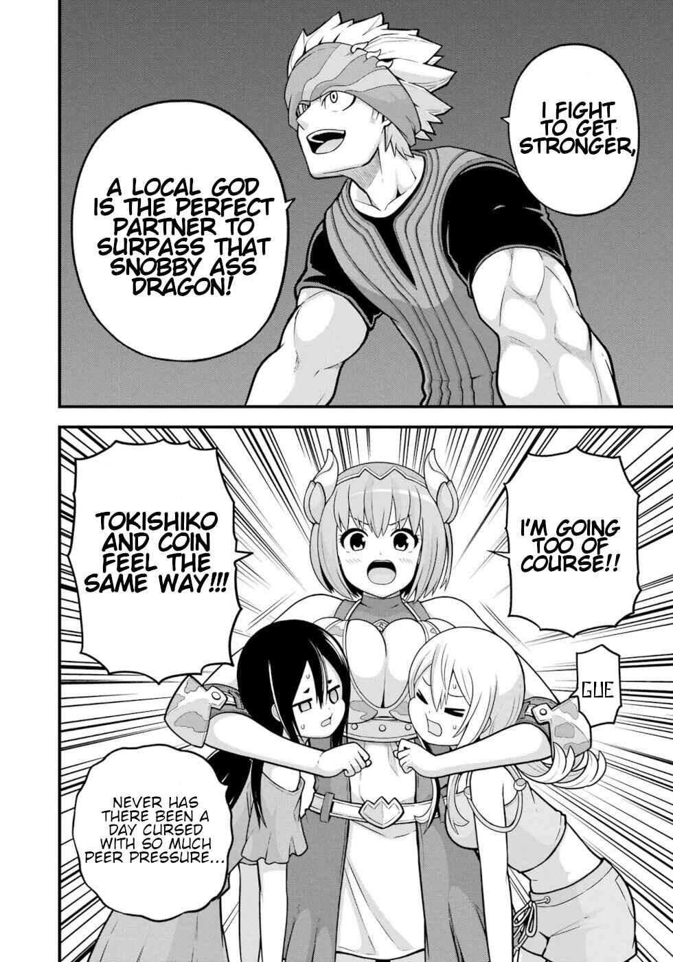 Page 16 Chapter 78 Futoku no Guild