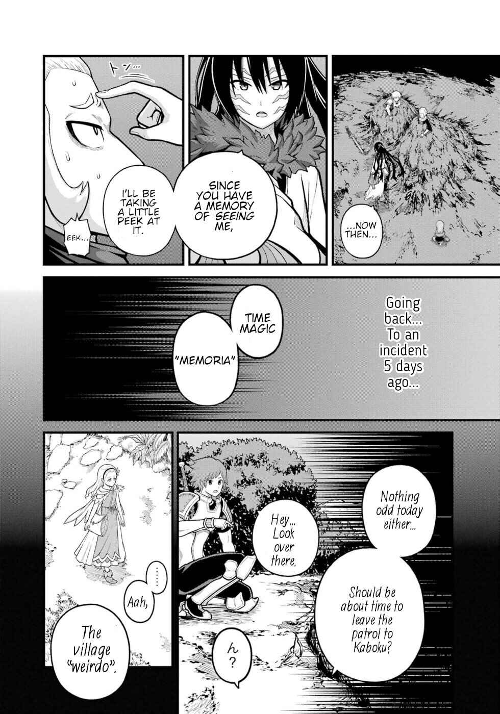 Page 2 Chapter 78 Futoku no Guild