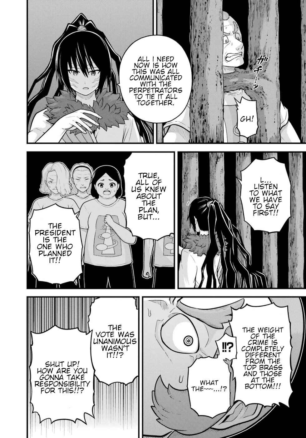 Page 24 Chapter 78 Futoku no Guild
