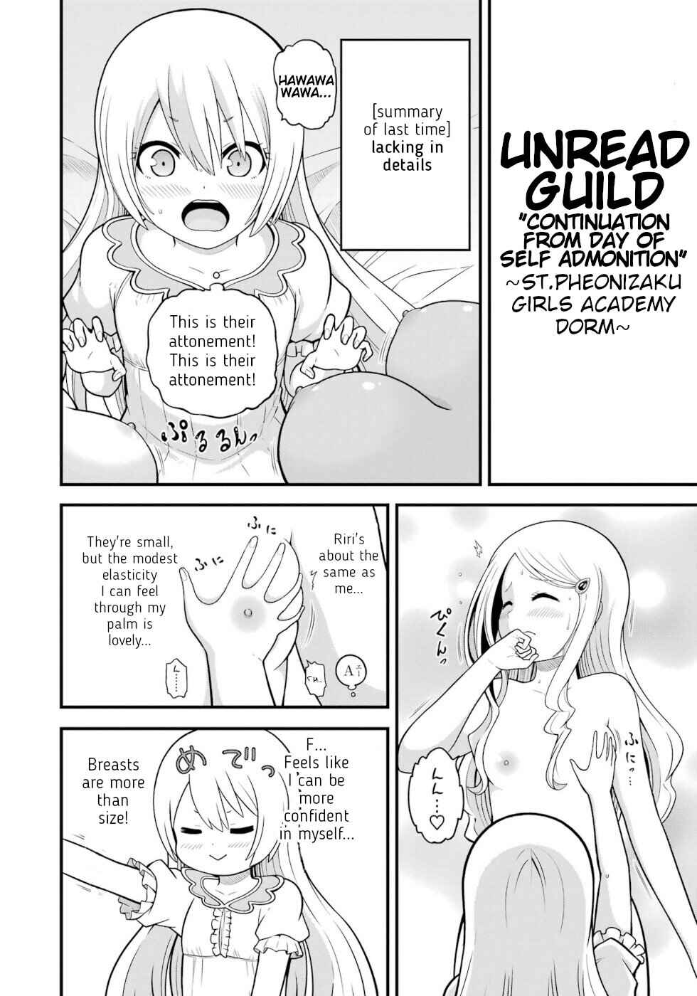 Page 38 Chapter 78 Futoku no Guild