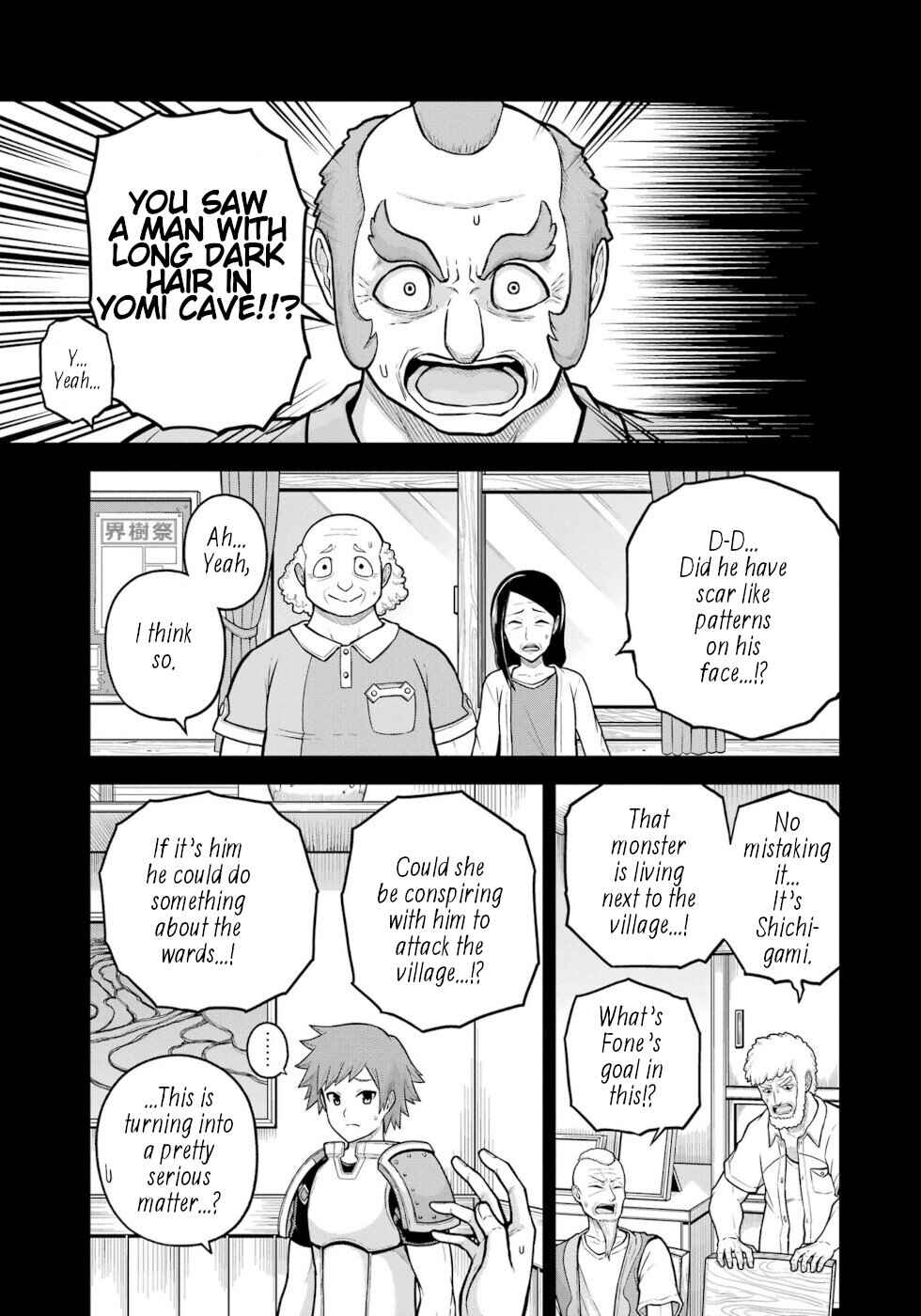 Page 7 Chapter 78 Futoku no Guild