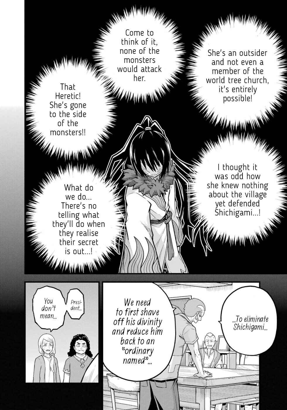 Page 8 Chapter 78 Futoku no Guild