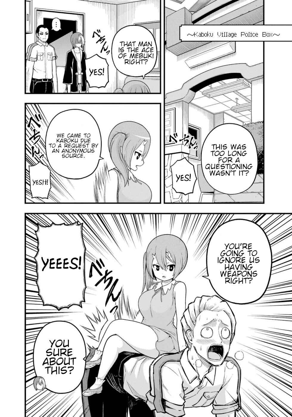 Page 10 Chapter 74 Futoku no Guild