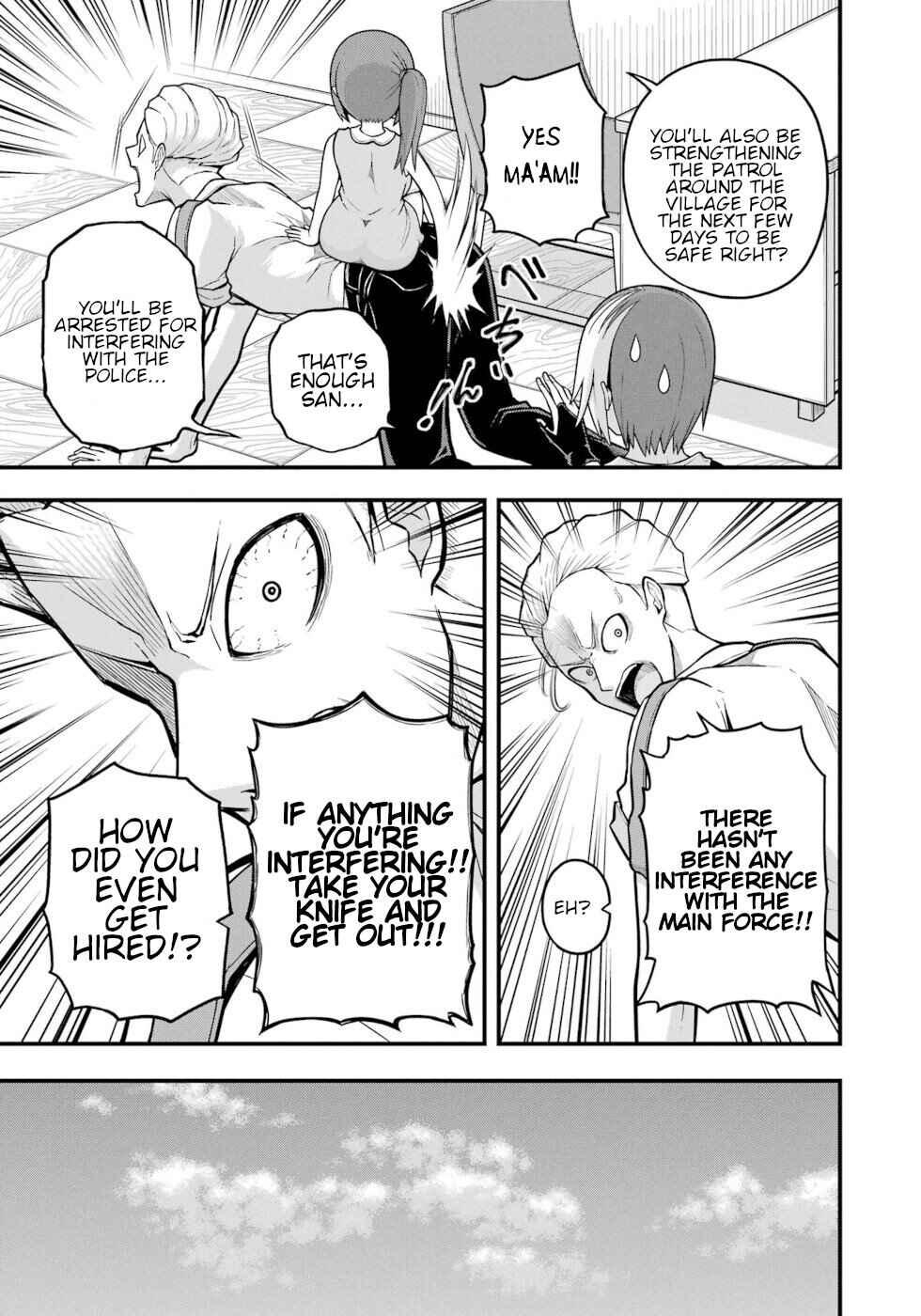 Page 11 Chapter 74 Futoku no Guild