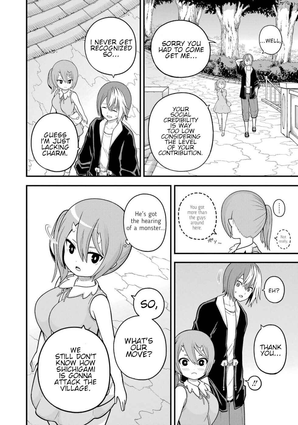 Page 12 Chapter 74 Futoku no Guild