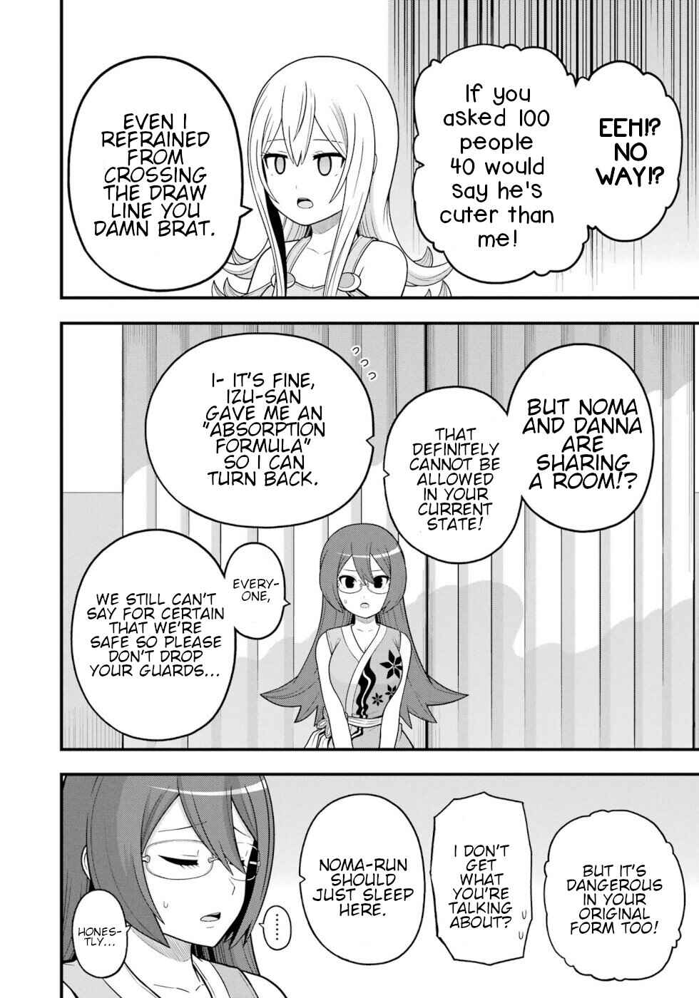 Page 20 Chapter 74 Futoku no Guild