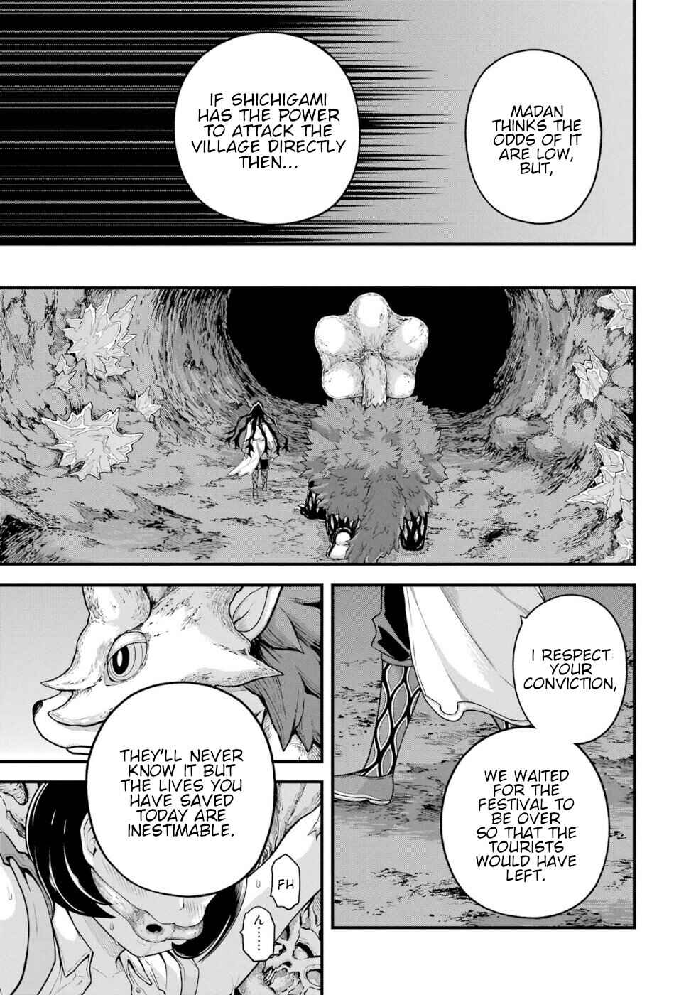 Page 23 Chapter 74 Futoku no Guild