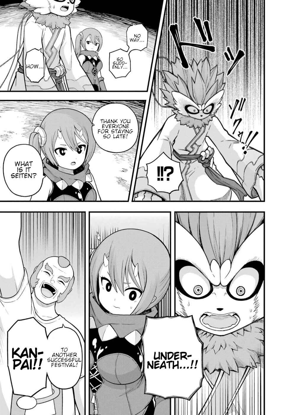 Page 29 Chapter 74 Futoku no Guild
