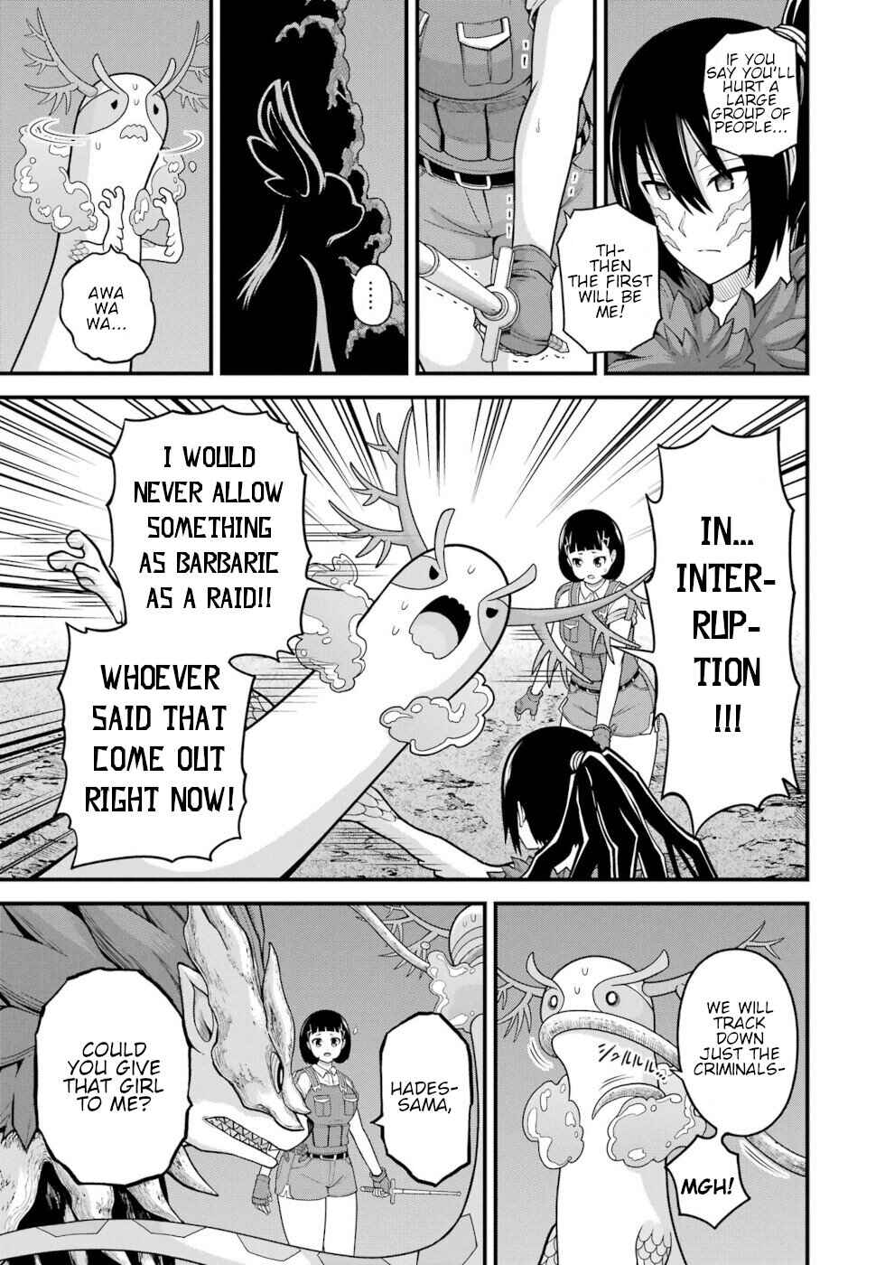 Page 7 Chapter 74 Futoku no Guild