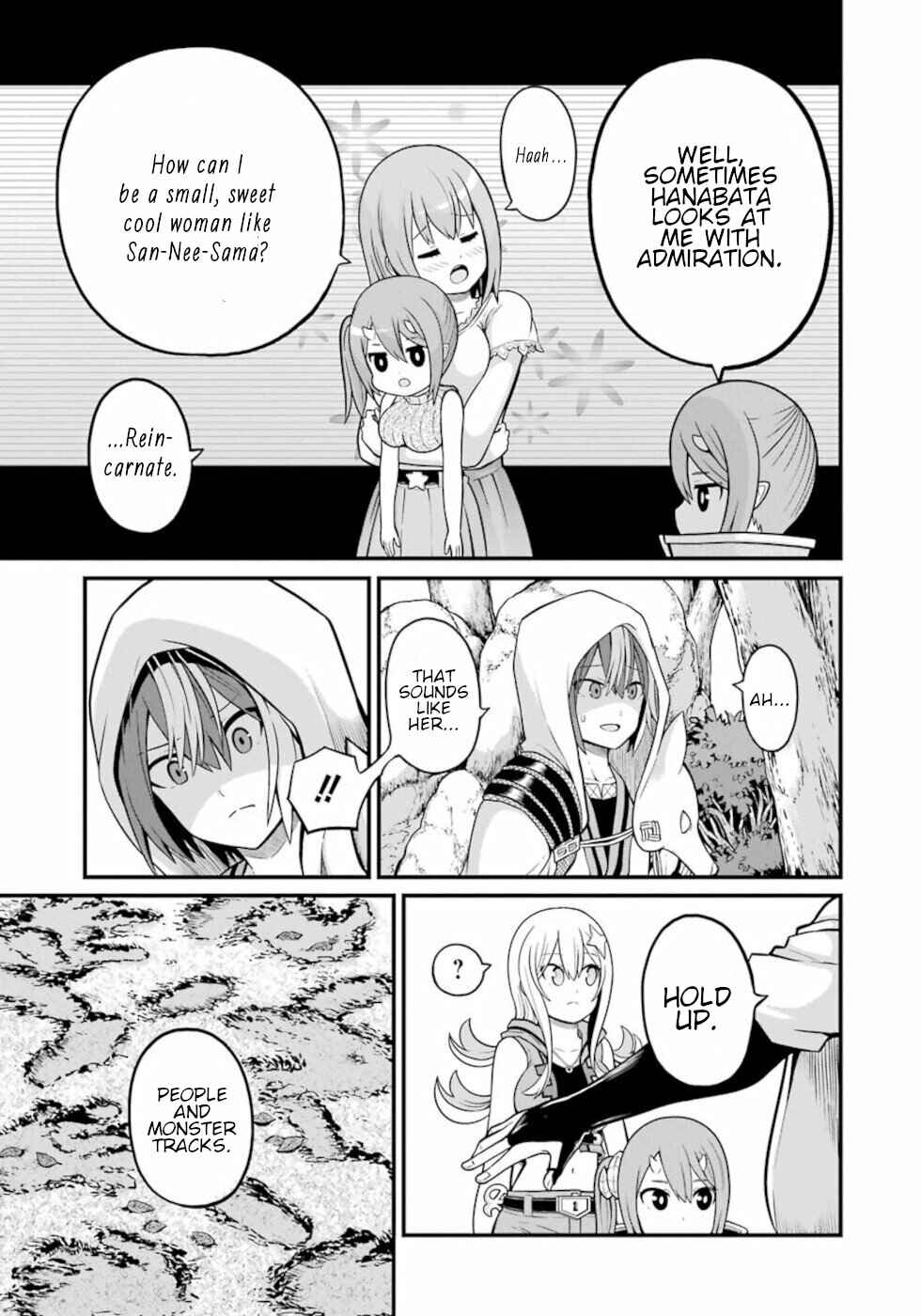 Page 13 Chapter 48 Futoku no Guild