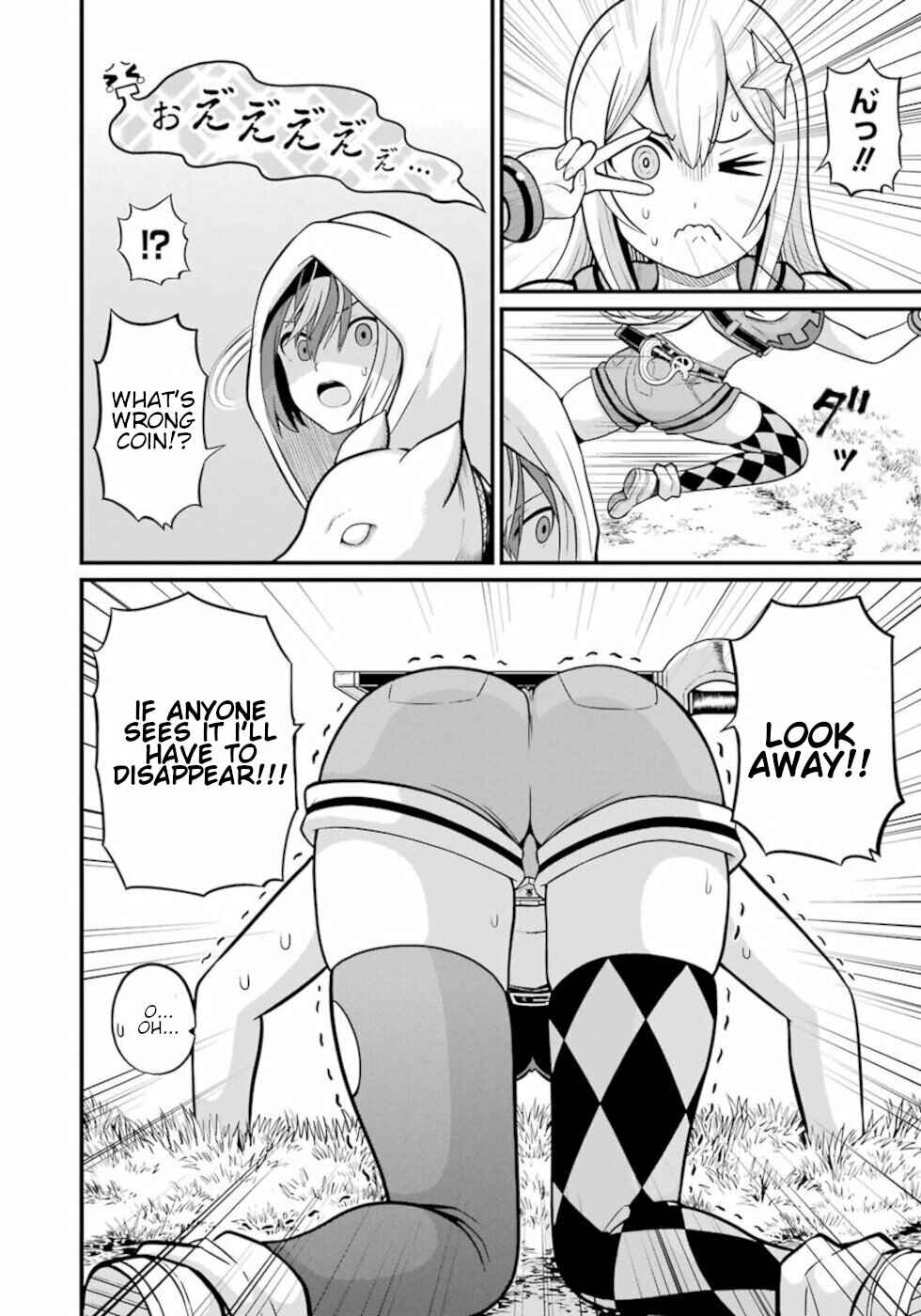 Page 16 Chapter 48 Futoku no Guild
