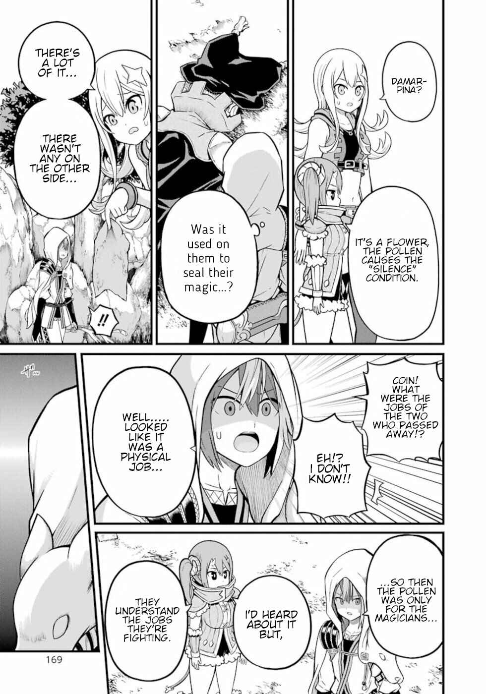 Page 19 Chapter 48 Futoku no Guild