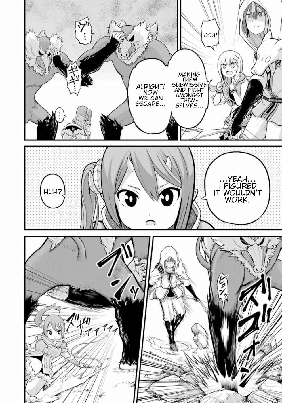 Page 24 Chapter 48 Futoku no Guild