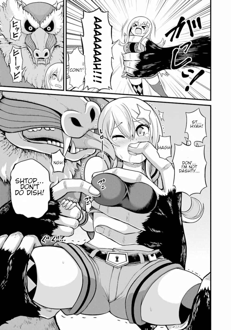 Page 25 Chapter 48 Futoku no Guild