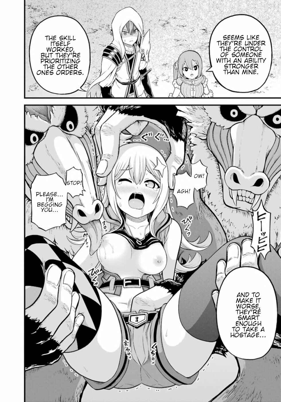 Page 26 Chapter 48 Futoku no Guild