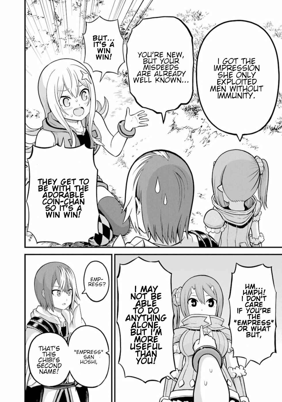 Page 8 Chapter 48 Futoku no Guild