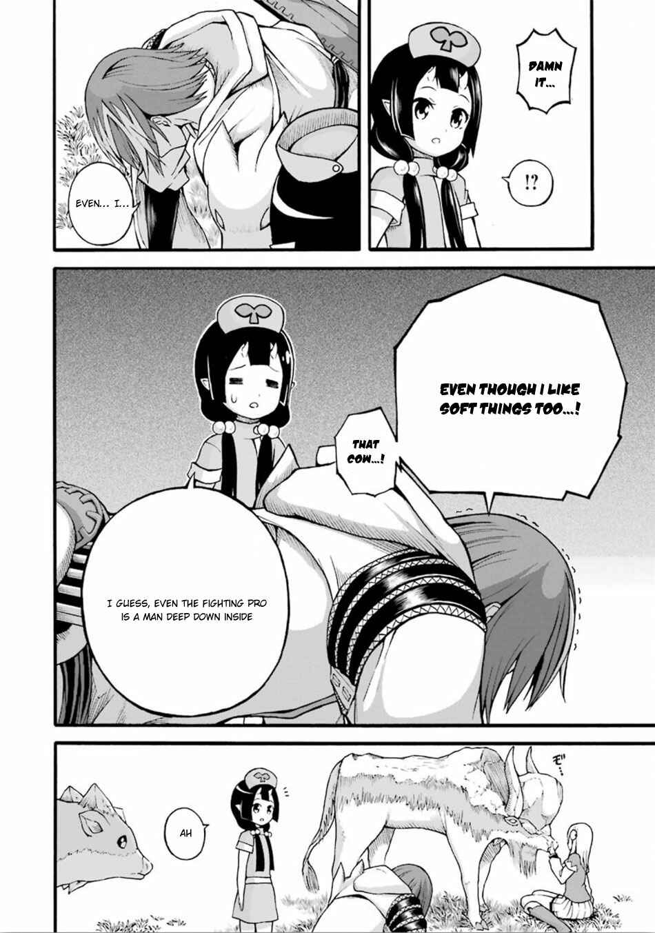 Page 11 Chapter 18 Futoku no Guild