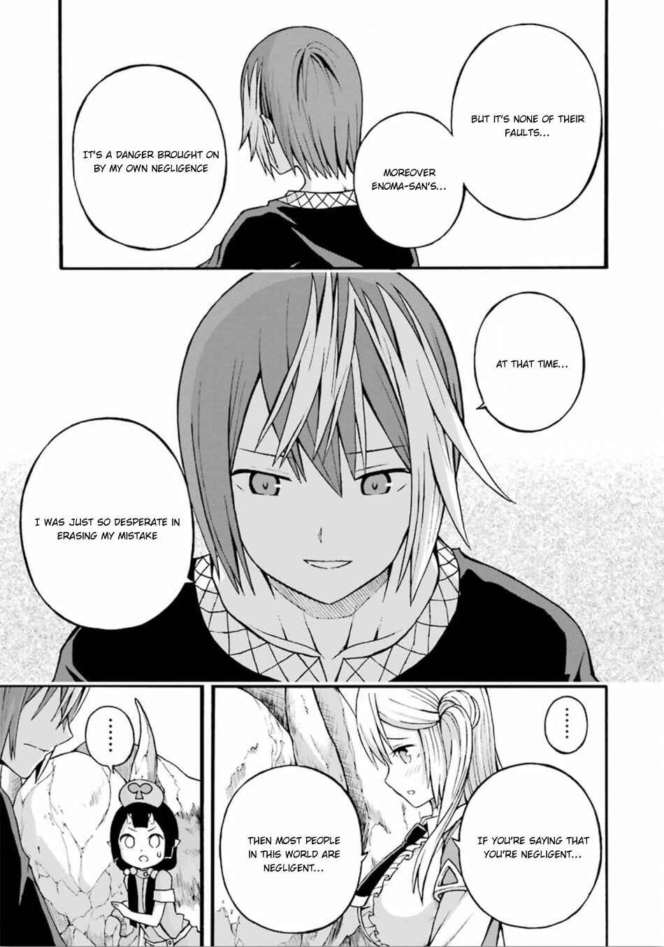 Page 16 Chapter 18 Futoku no Guild