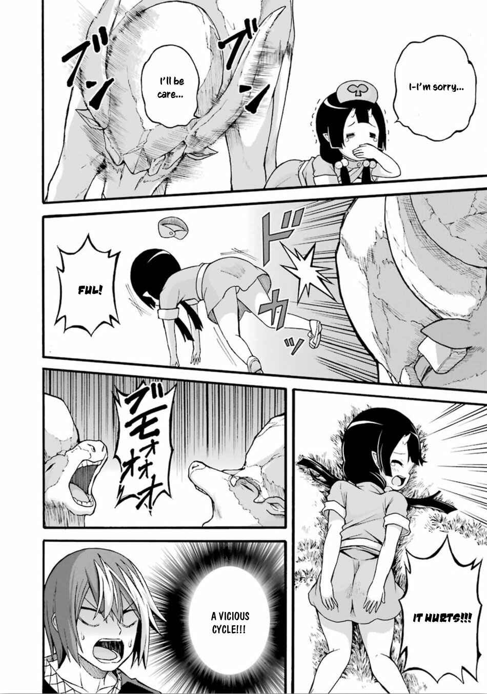 Page 19 Chapter 18 Futoku no Guild