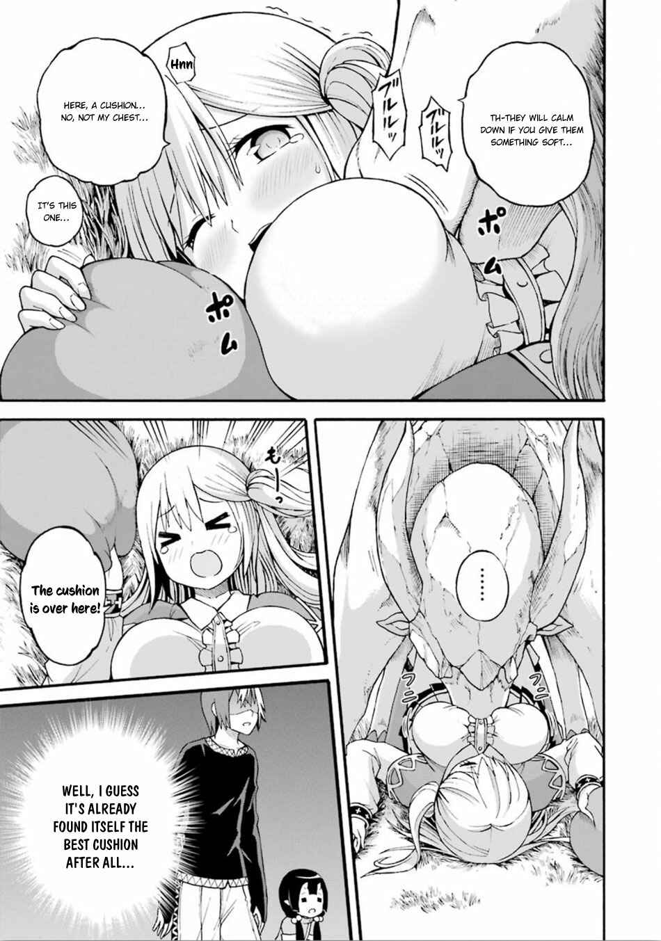 Page 20 Chapter 18 Futoku no Guild