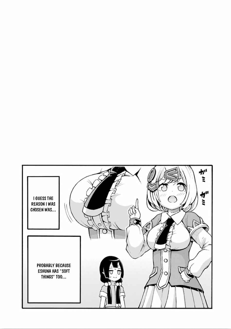 Page 32 Chapter 18 Futoku no Guild