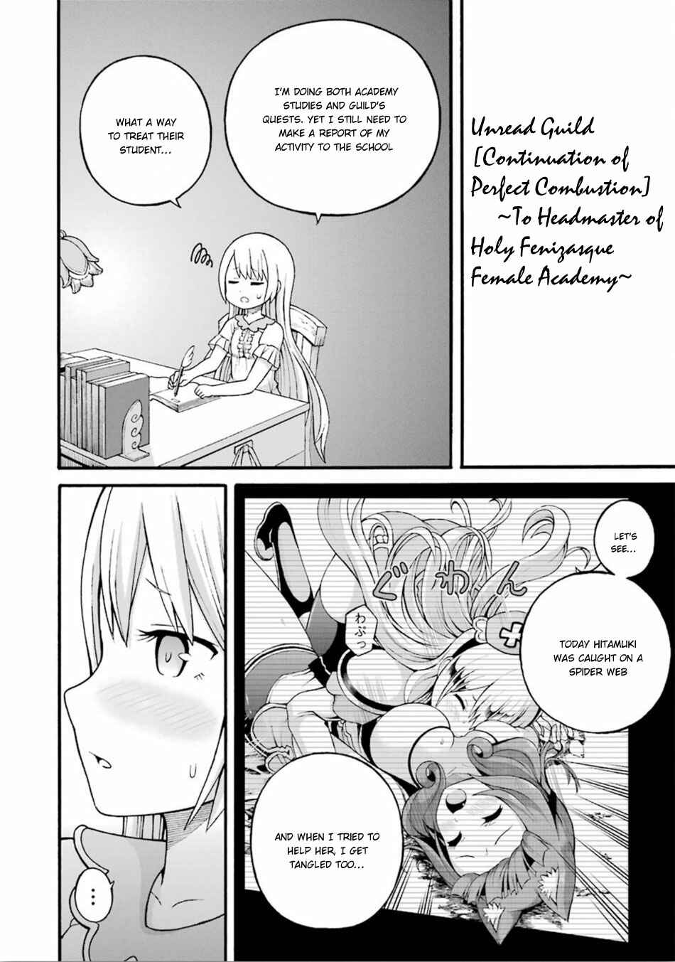 Page 33 Chapter 18 Futoku no Guild