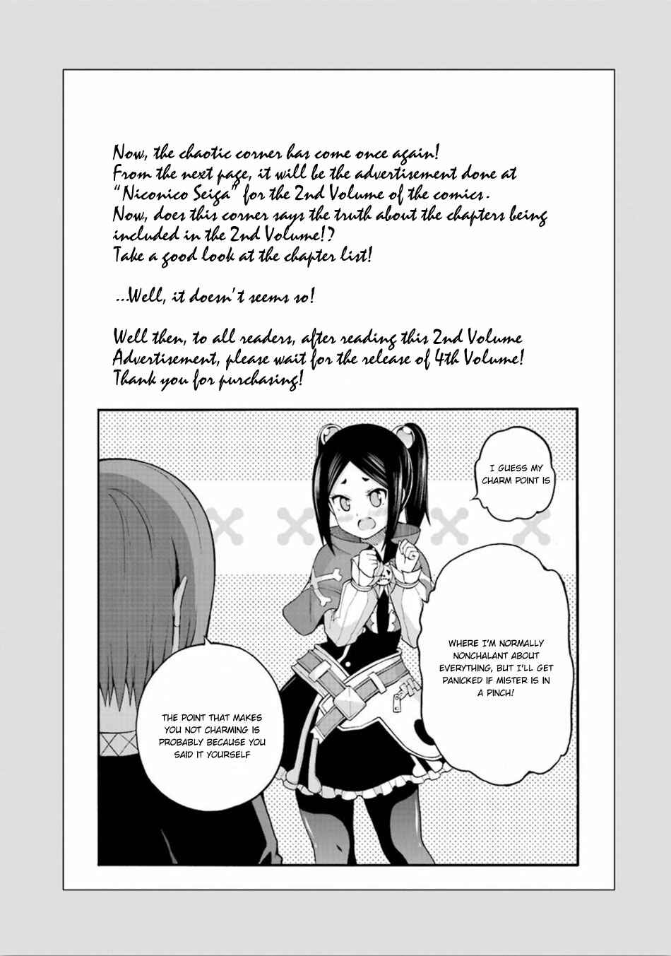 Page 38 Chapter 18 Futoku no Guild