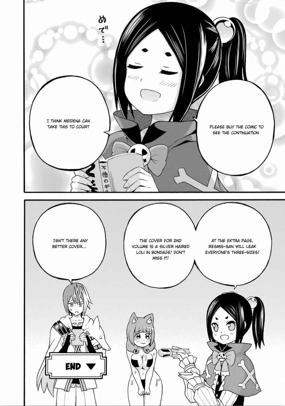 Page 43 Chapter 18 Futoku no Guild