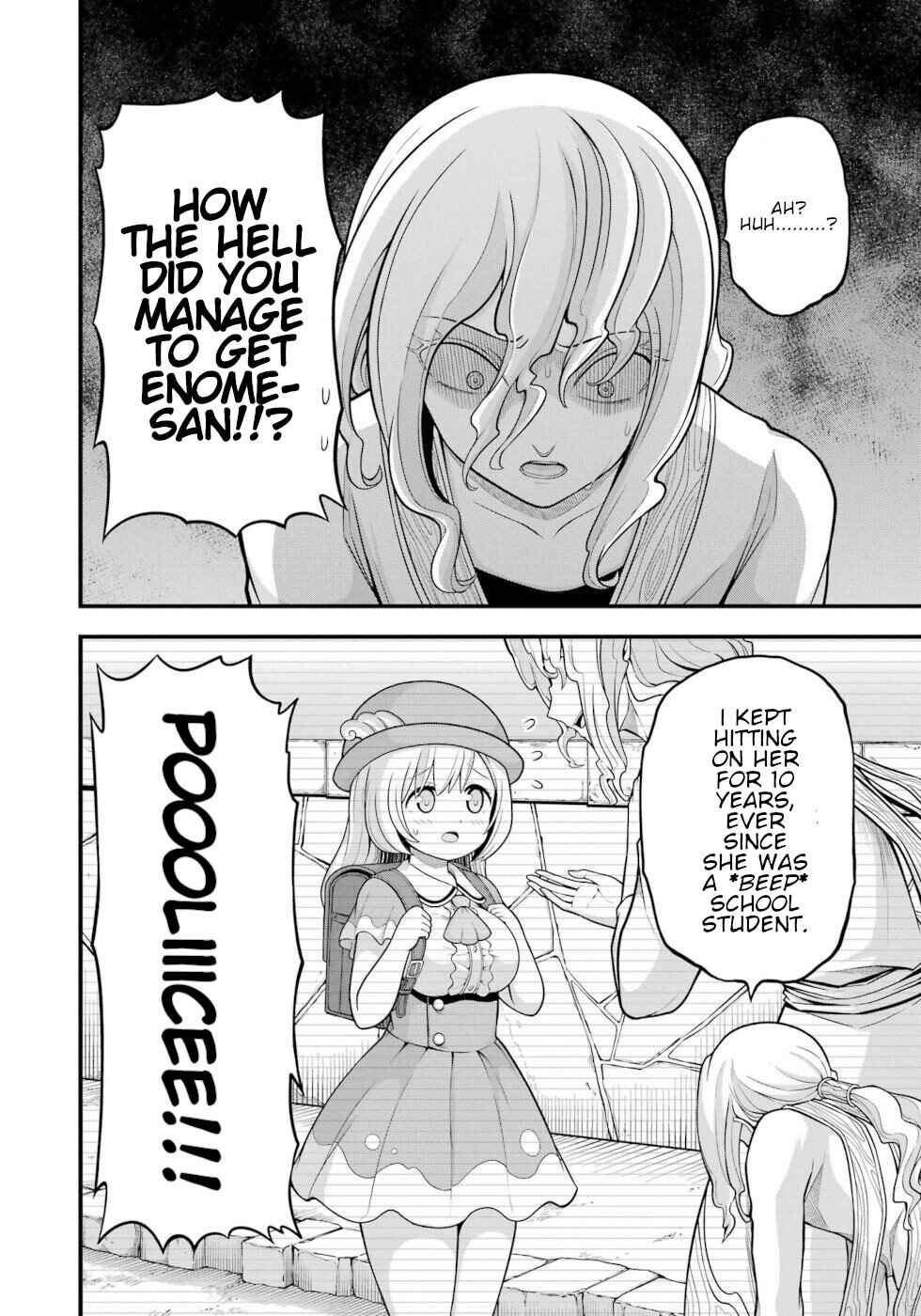 Page 12 Chapter 60 Futoku no Guild