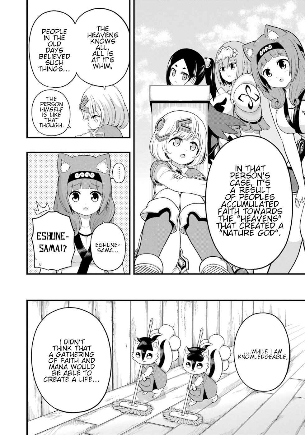 Page 16 Chapter 60 Futoku no Guild