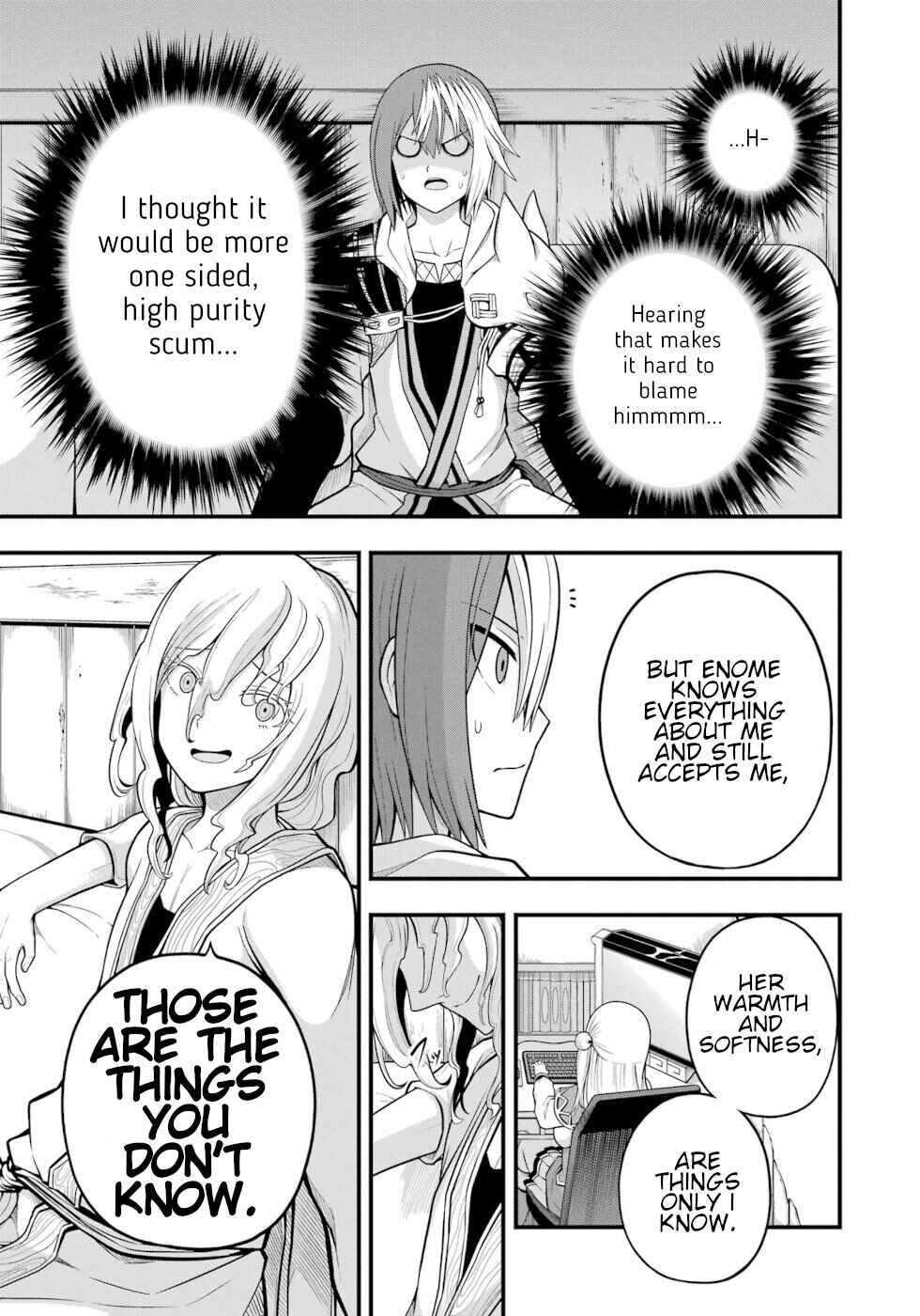 Page 19 Chapter 60 Futoku no Guild