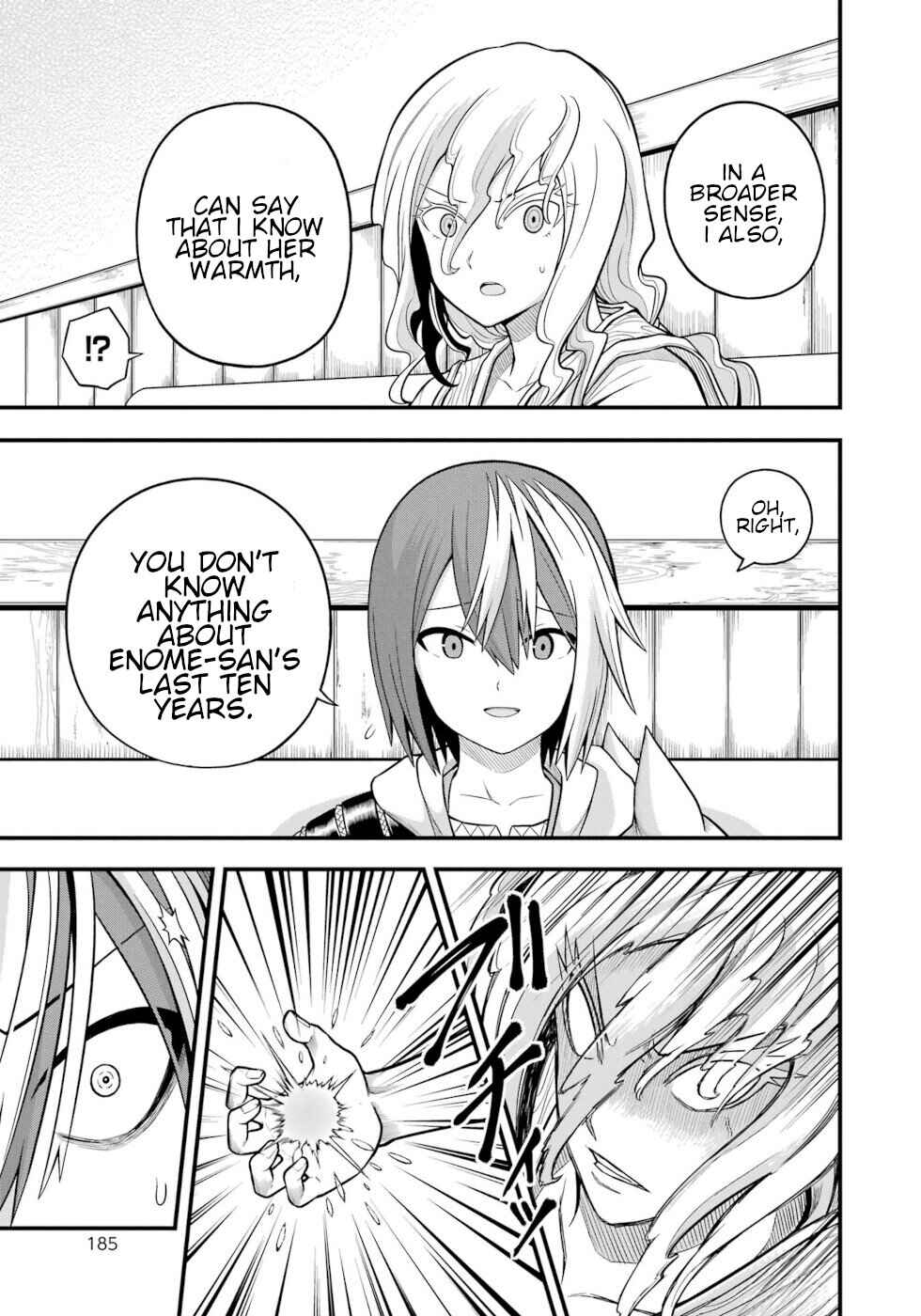 Page 21 Chapter 60 Futoku no Guild