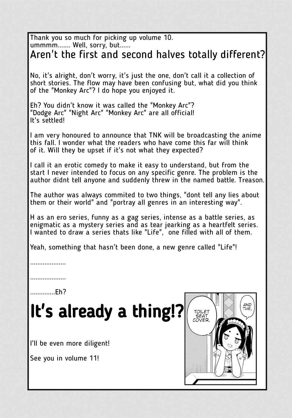 Page 41 Chapter 60 Futoku no Guild