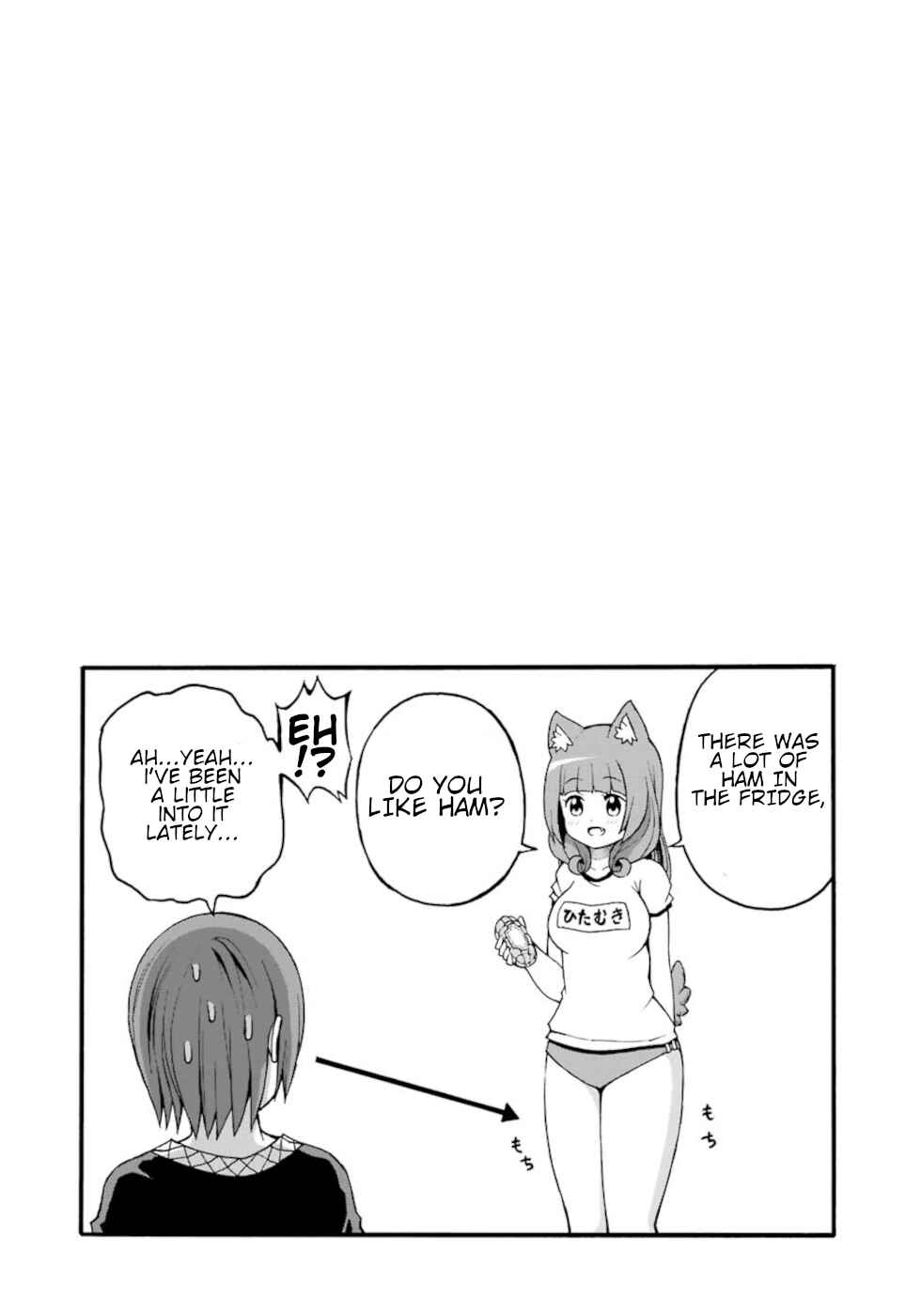 Page 1 Chapter 10.1 Futoku no Guild