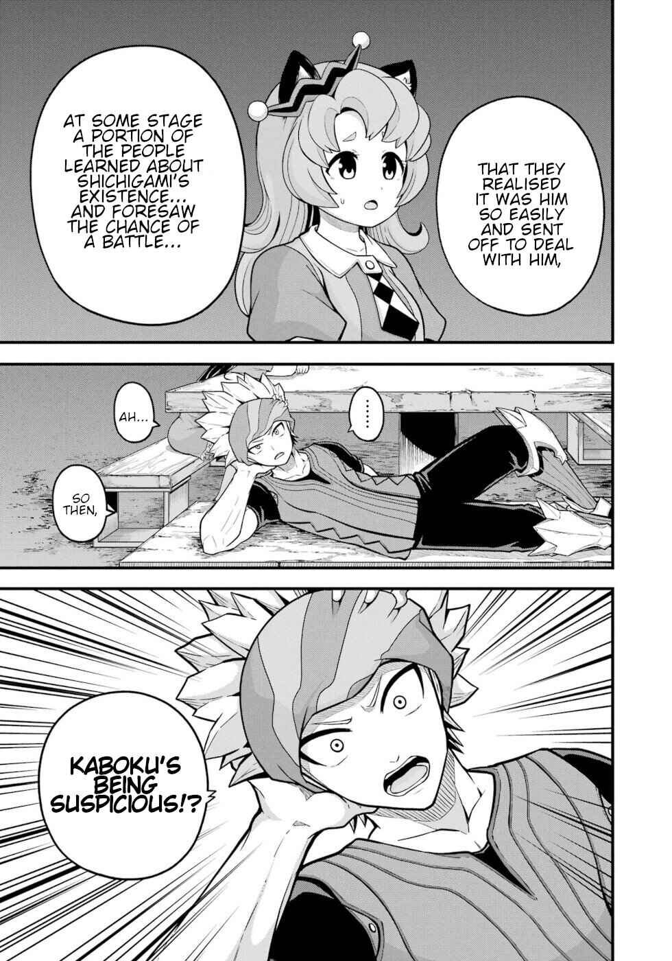 Page 15 Chapter 77 Futoku no Guild