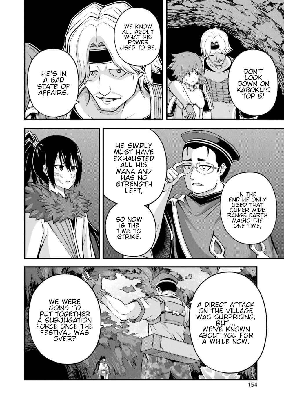 Page 18 Chapter 77 Futoku no Guild