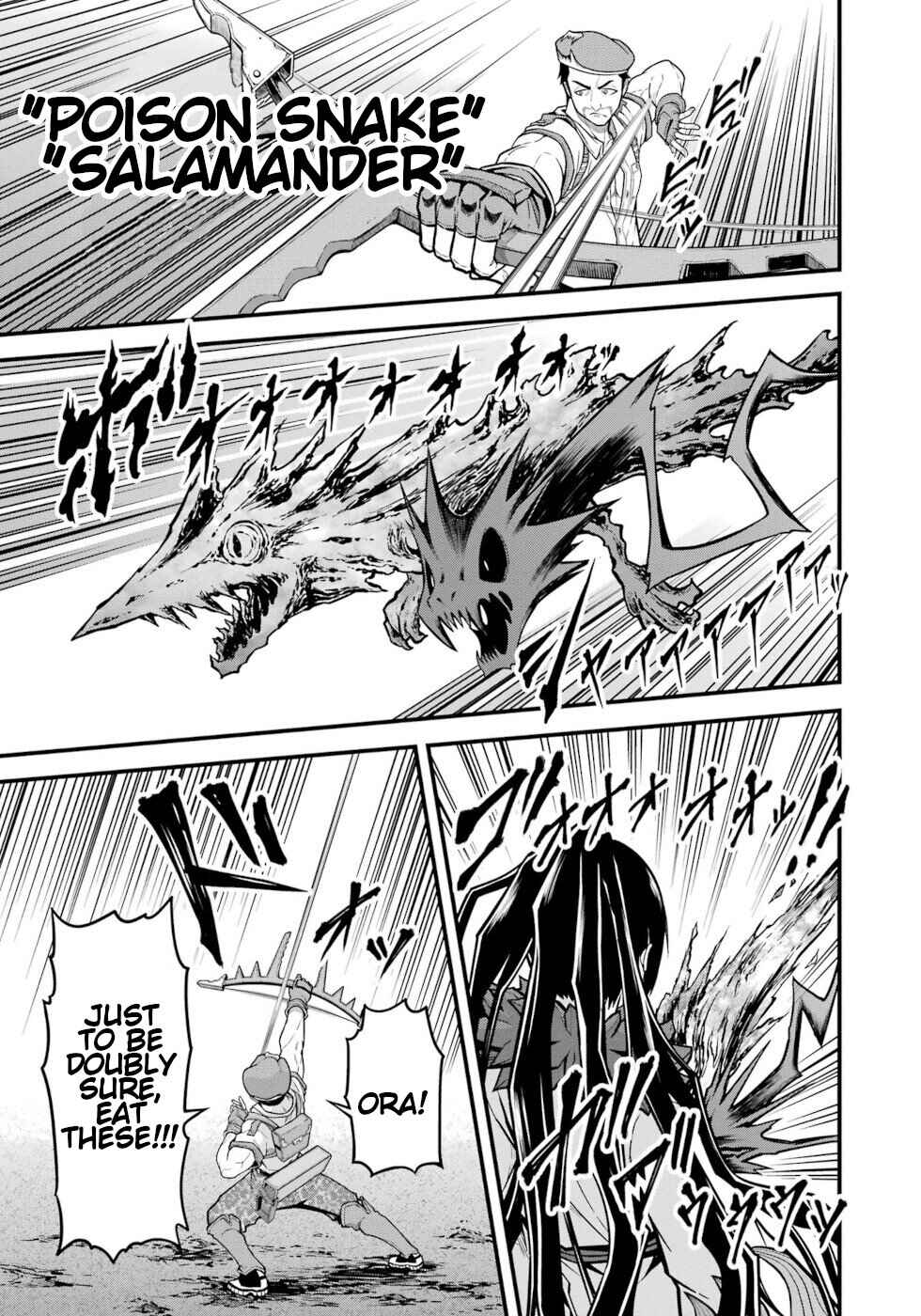 Page 21 Chapter 77 Futoku no Guild