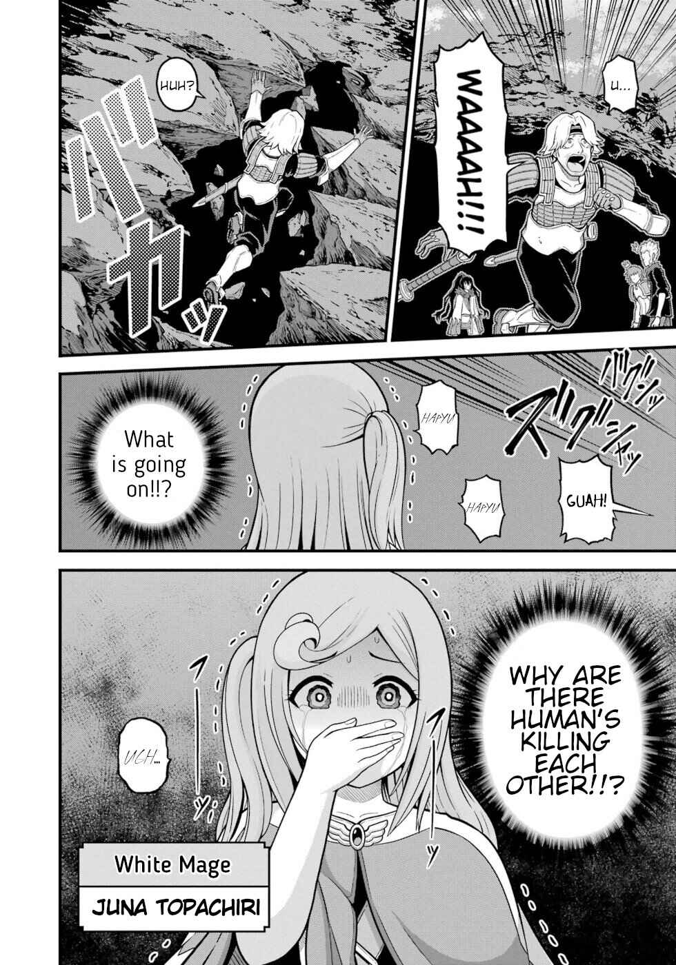 Page 26 Chapter 77 Futoku no Guild