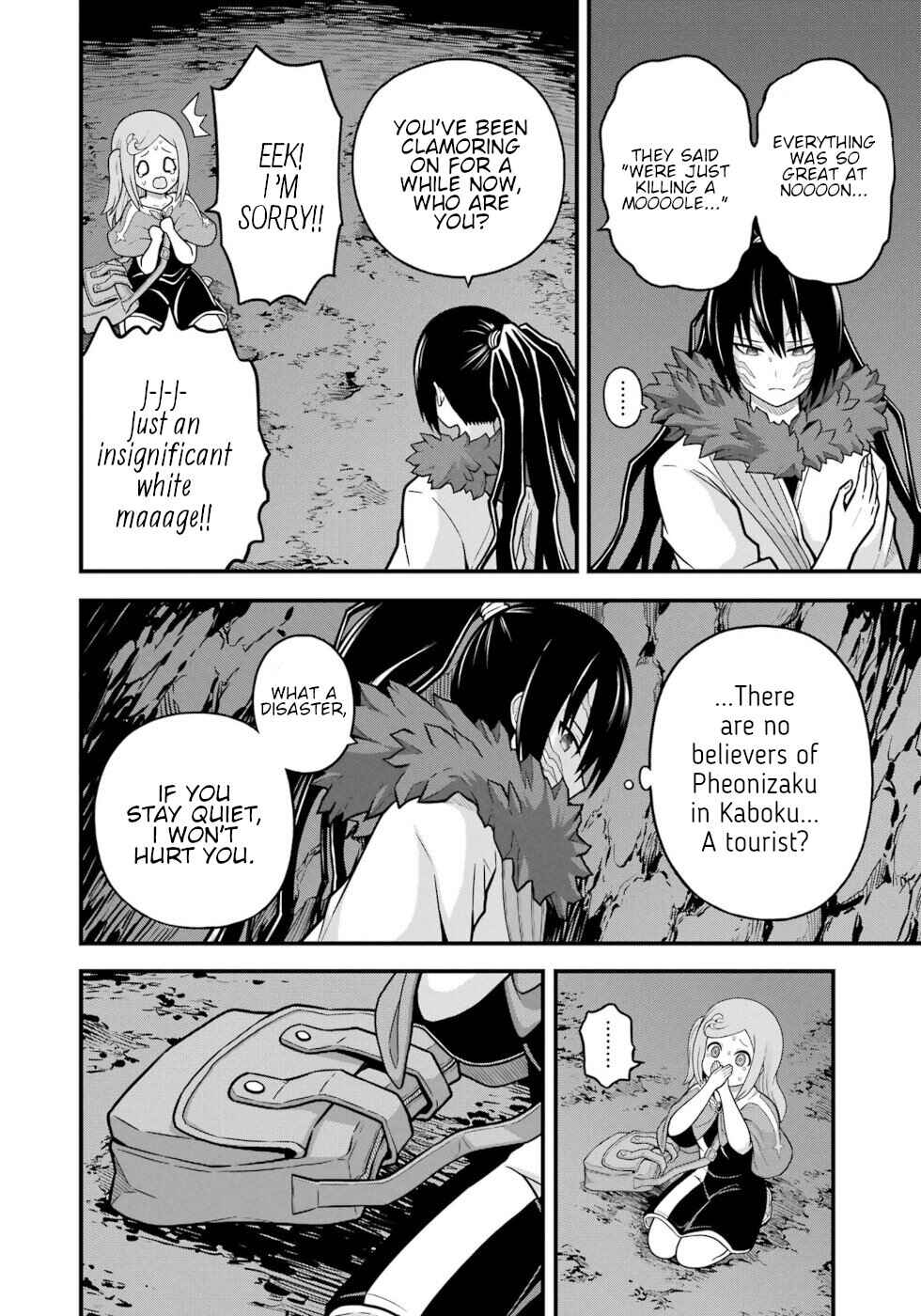 Page 28 Chapter 77 Futoku no Guild