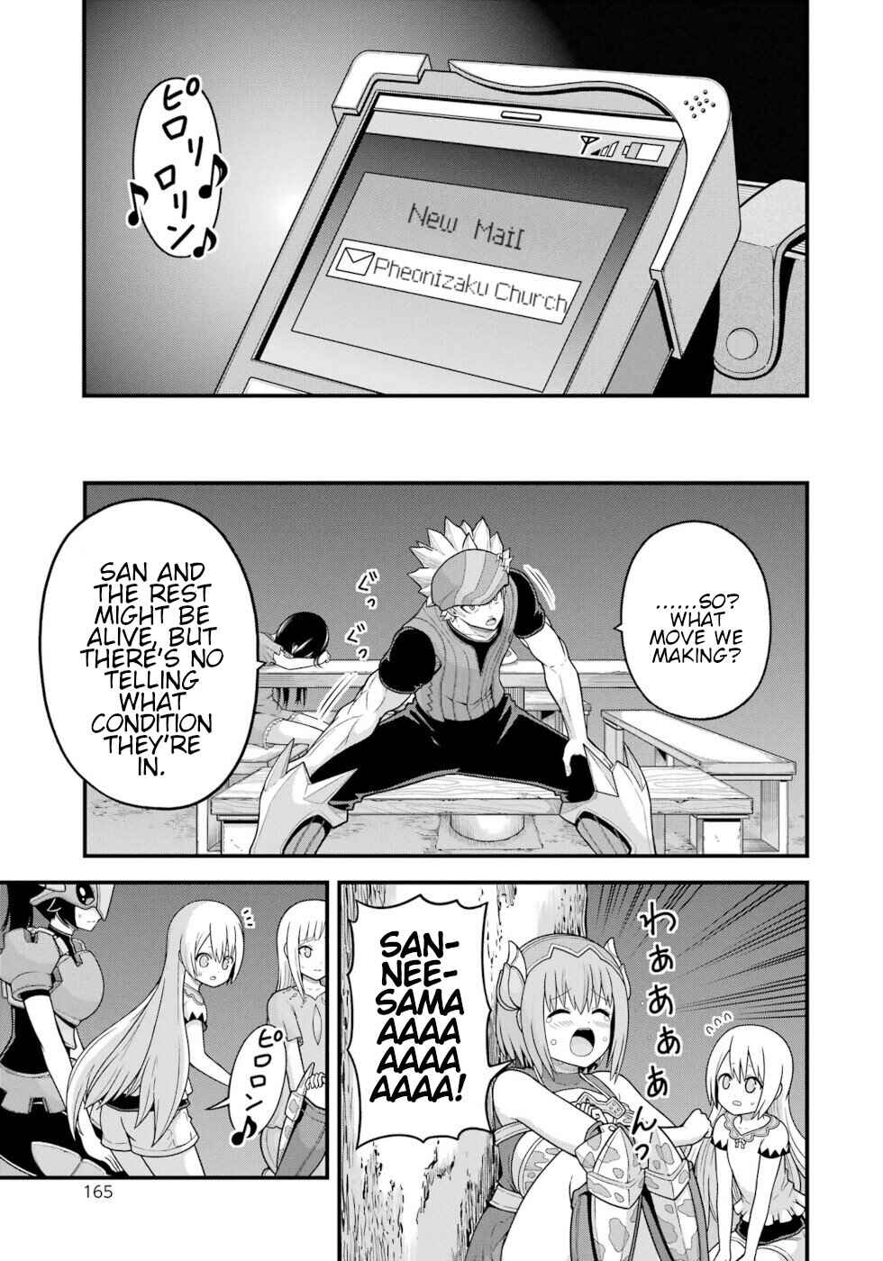 Page 29 Chapter 77 Futoku no Guild