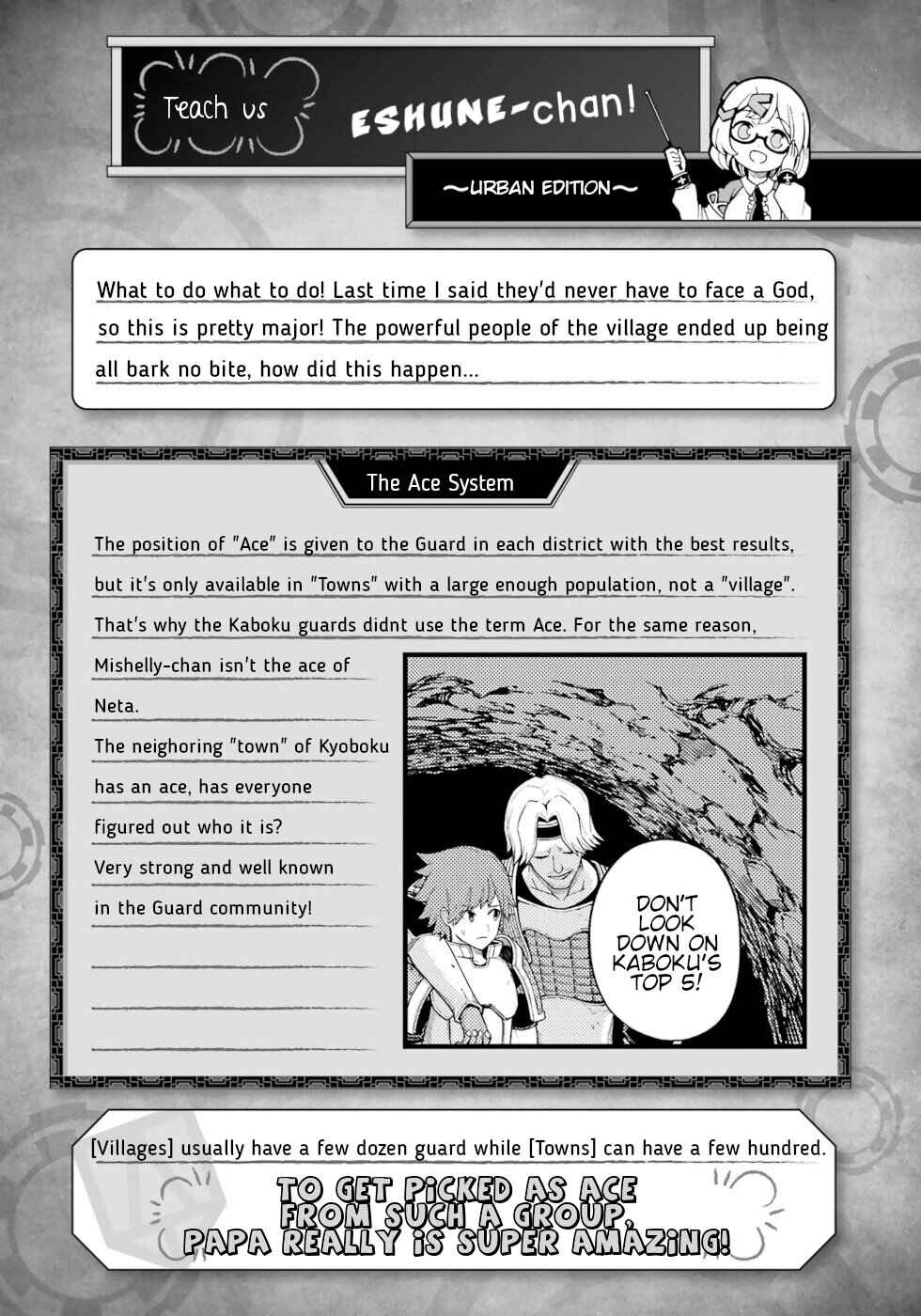 Page 32 Chapter 77 Futoku no Guild