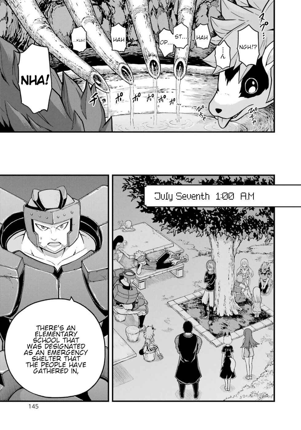Page 9 Chapter 77 Futoku no Guild