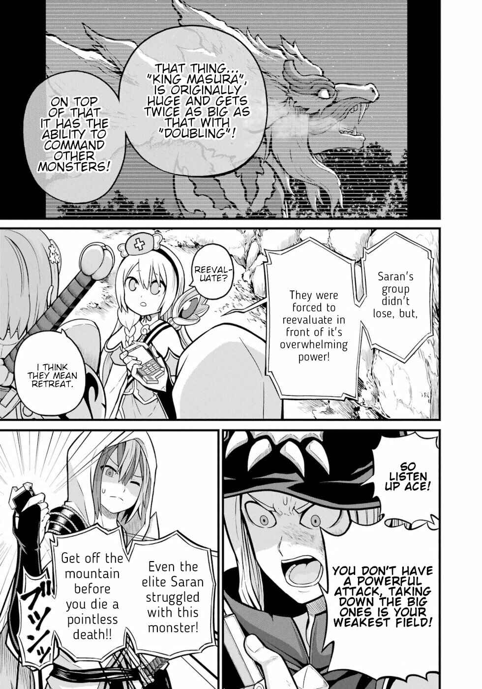 Page 13 Chapter 49 Futoku no Guild