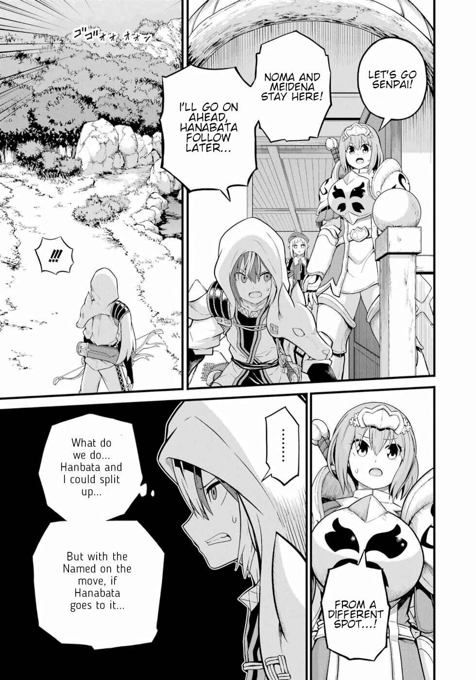 Page 19 Chapter 49 Futoku no Guild