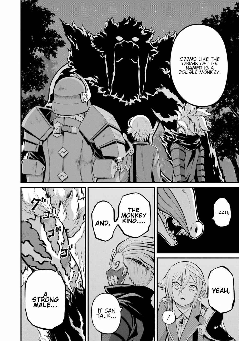 Page 2 Chapter 49 Futoku no Guild