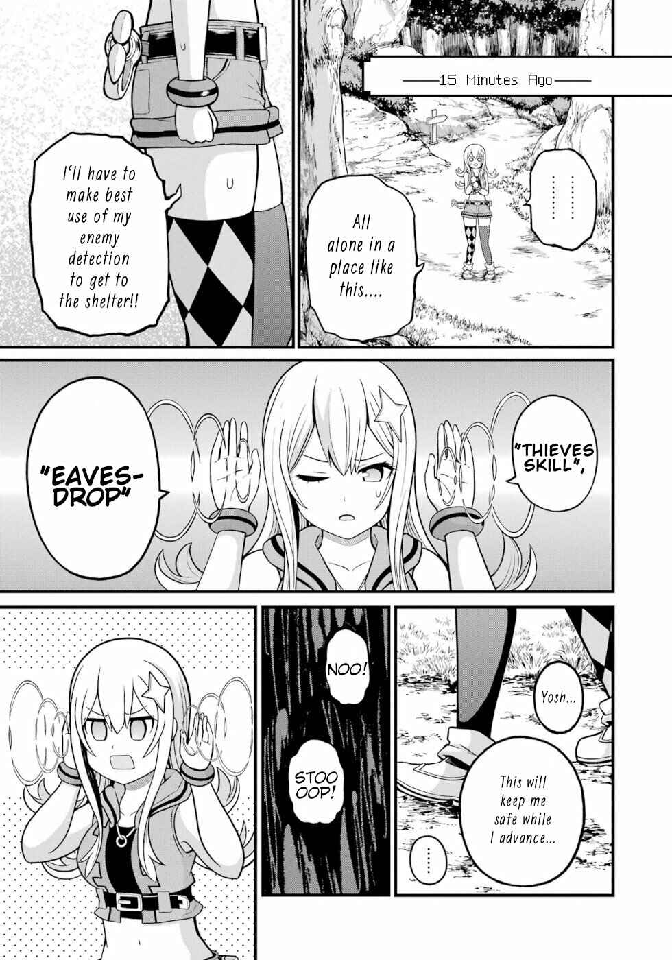 Page 23 Chapter 49 Futoku no Guild
