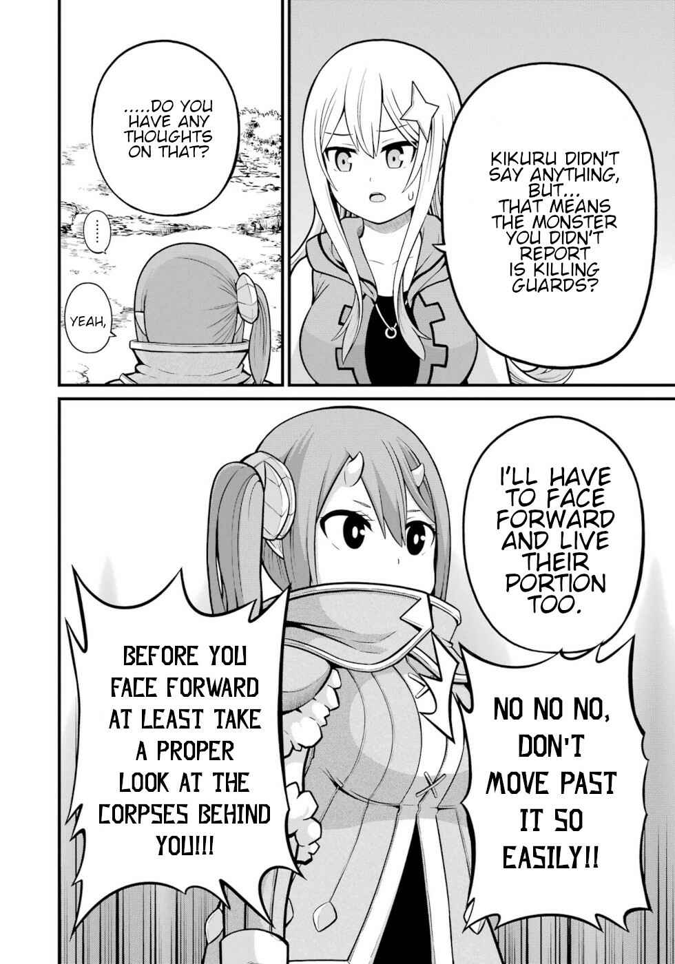 Page 6 Chapter 49 Futoku no Guild